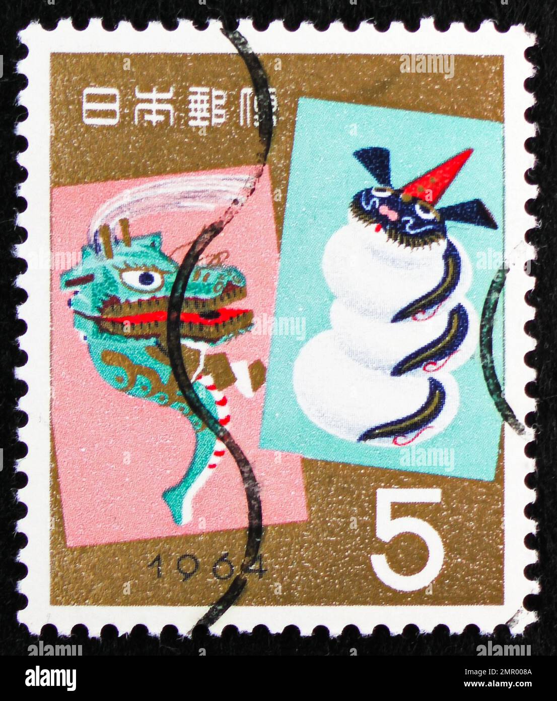 Post stamp japan hi-res stock photography and images - Alamy