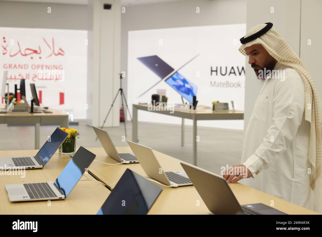 Jeddah, Saudi Arabia. 31st Jan, 2023. A visitor looks at a laptop at a