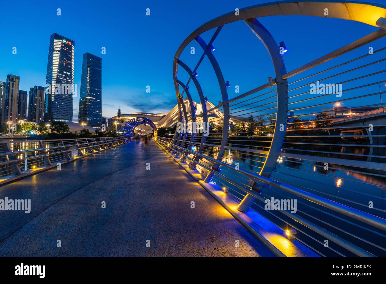 View of changsha city Stock Photo