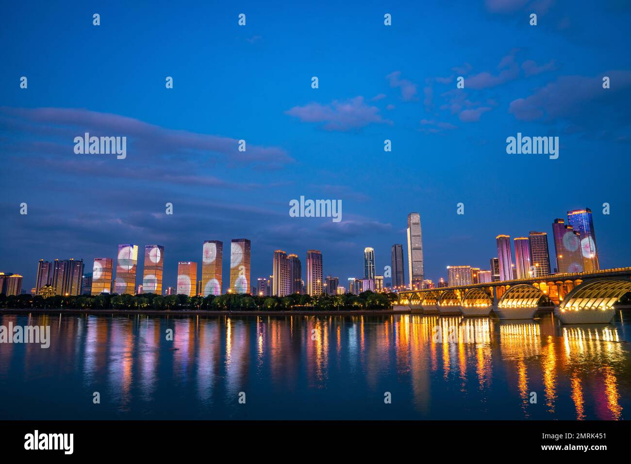 View of changsha city Stock Photo - Alamy