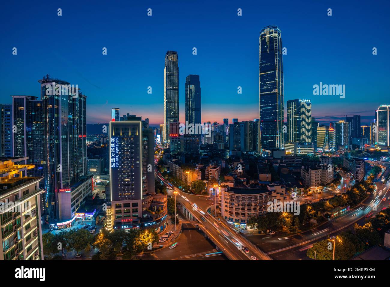 Changsha wharf shimao international financial center world financial center Stock Photo