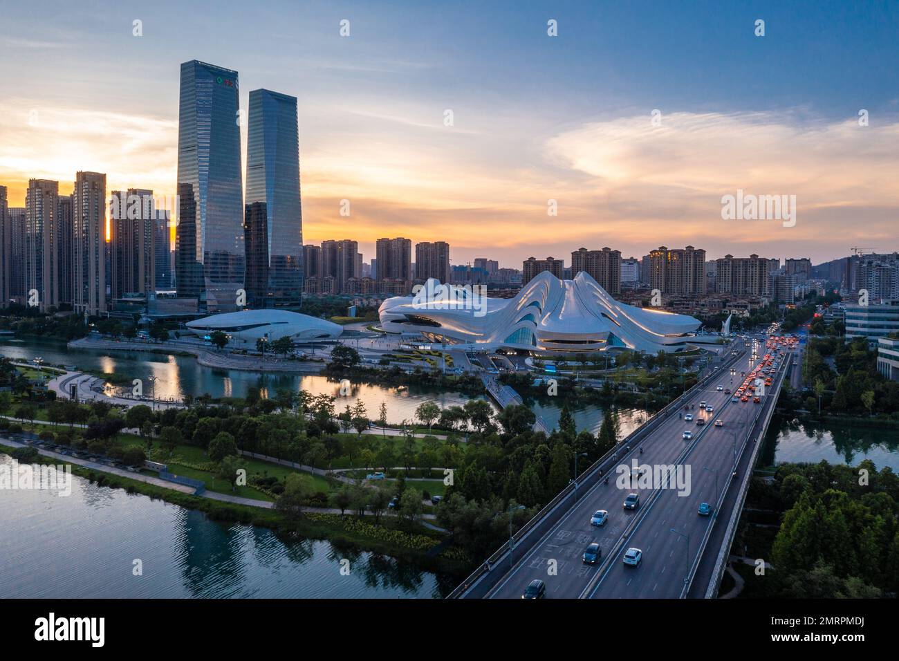 Aerial hunan changsha mei sihu night scenery in the park Stock Photo