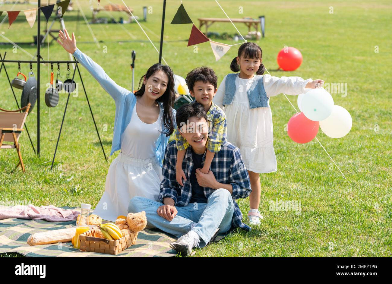 Weekend family picnic party in hi-res stock photography and images - Alamy