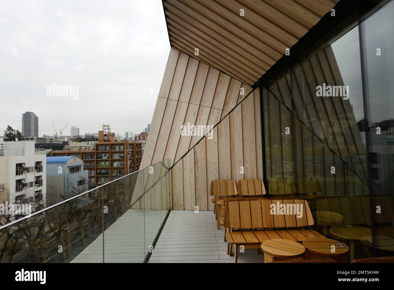 Starbucks reserve roastery tokyo hi-res stock photography and images ...