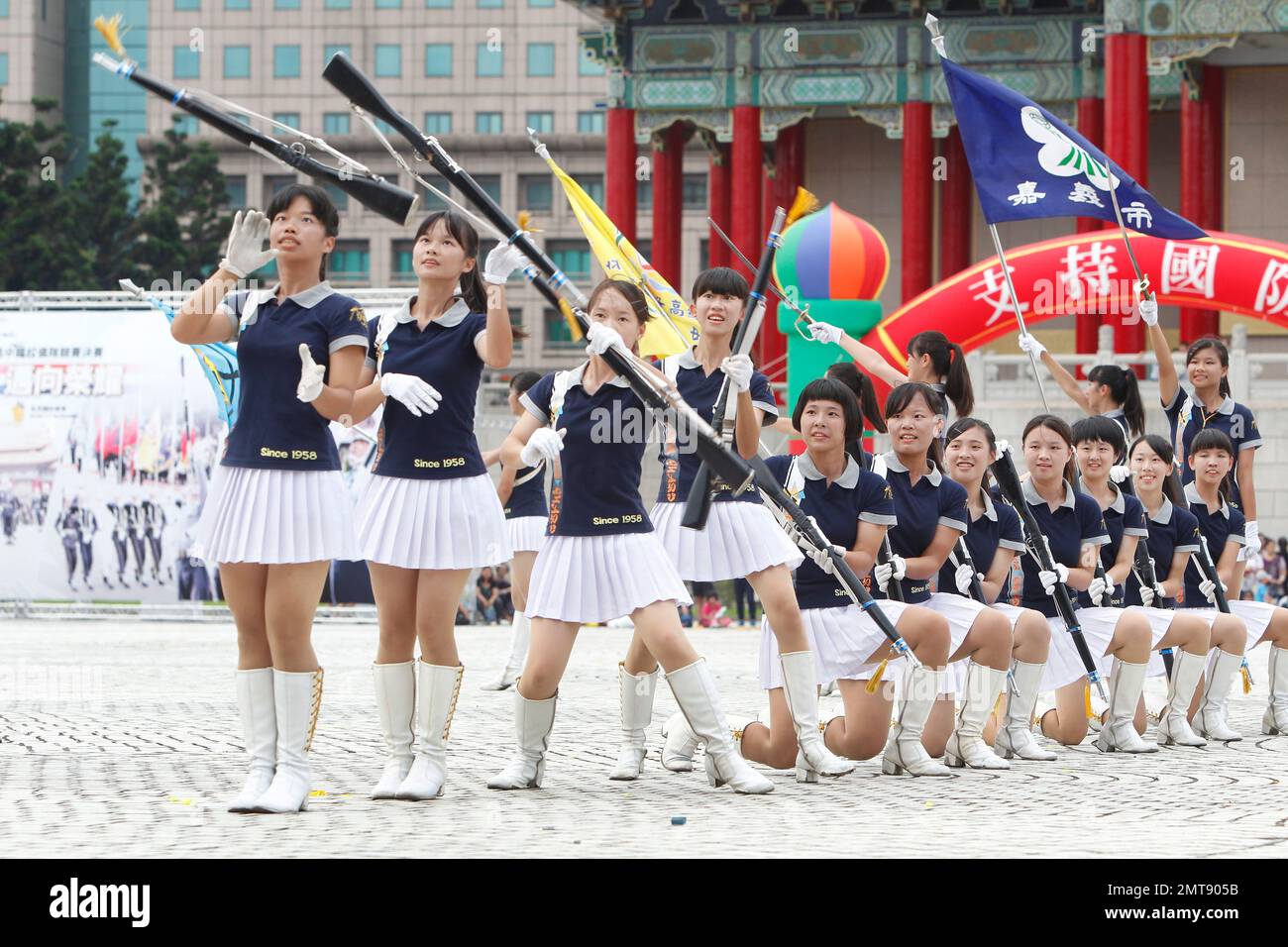 Senior high school students perform during the military honor guard ...