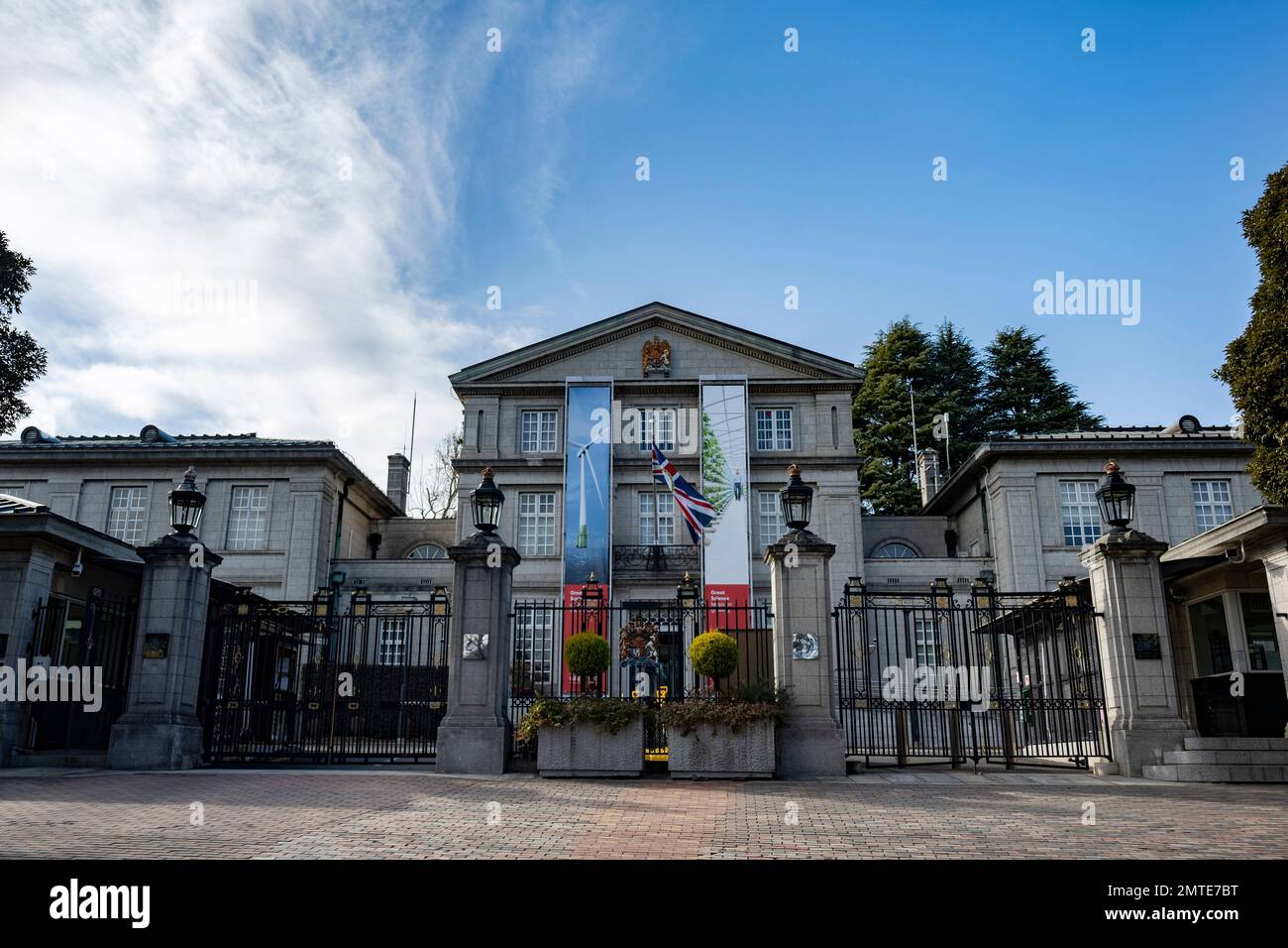 Tokyo, Japan. 1st Feb, 2023. The Embassy of the United Kingdom of Great Brittan and Northern Ireland in Japan. The current British Ambassador is Julia Longbottom. The British Embassy in Japan is the United Kingdom's diplomatic mission in Japan. It's located in Tokyo and it plays an important role in representing the UK's interests in the country. The embassy is responsible for political, economic and consular relations between the two countries. Credit: ZUMA Press, Inc./Alamy Live News Stock Photo