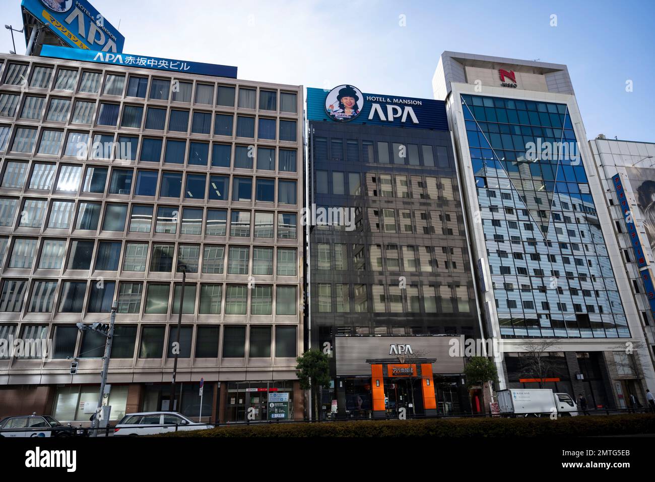 Tokyo, Japan. 1st Feb, 2023. General views of office and hotel