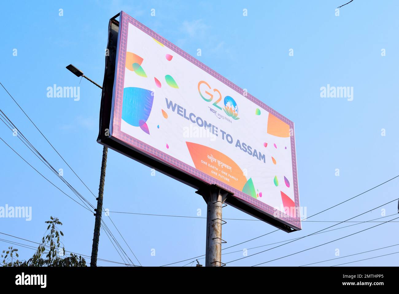 https://c8.alamy.com/comp/2MTHPP5/assam-set-to-host-1st-sfwg-meeting-under-indias-g20-presidency-from-2nd-february-in-guwahati-with-theme-one-earth-one-family-one-future-2MTHPP5.jpg