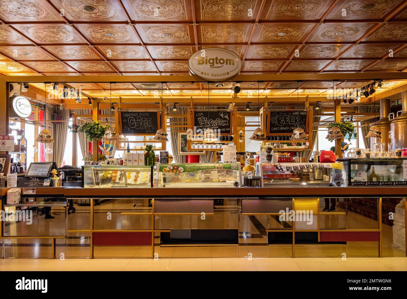 Taipei, DEC 19 2022 - Interior view of the First Lady Cafe in Grand Hotel Taipei Stock Photo