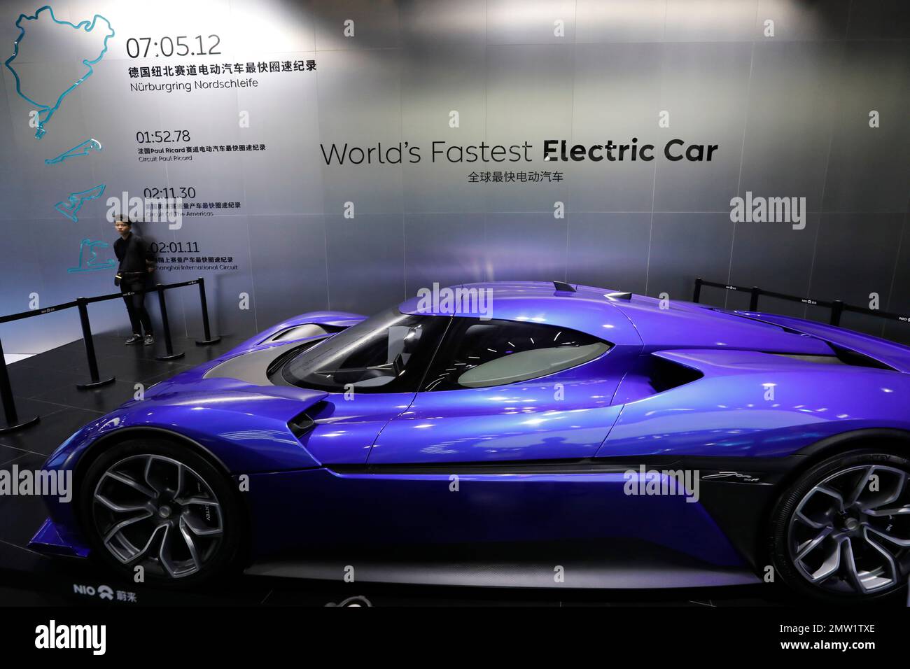 Nio fastest 2024 electric car