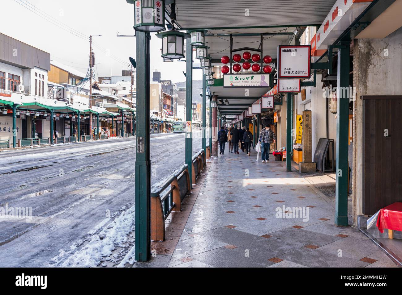Kyoto, Japan - January 24 2023 : Kawaramachi shopping street with snow in winter. Gion District. Stock Photo