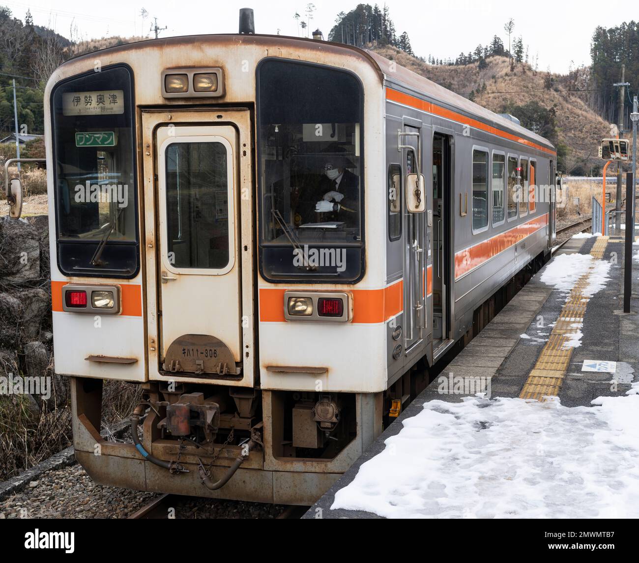 A JR Central KiHa 11 series train at Ise-Okitsu Station, the last station on the Meisho Line in Tsu City, Mie Prefecture, Japan. Stock Photo