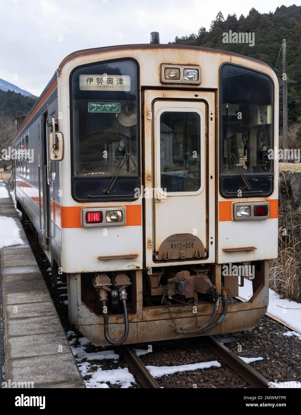 A JR Central KiHa 11 series train at Ise-Okitsu Station, the last station on the Meisho Line in Tsu City, Mie Prefecture, Japan. Stock Photo