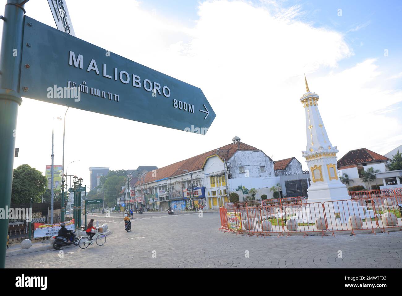 Malioboro street signs at Yogyakarta Monument (Indonesian: Tugu Yogyakarta). Yogyakarta, Indonesia - March 05, 2021. Stock Photo