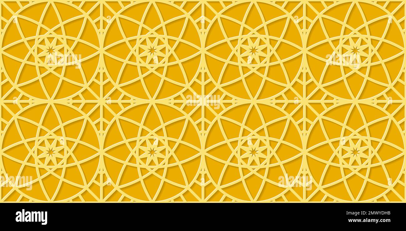 Islamic gold ornament vector seamless pattern Stock Vector