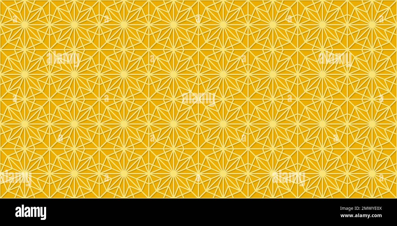 Islamic gold ornament vector seamless pattern Stock Vector