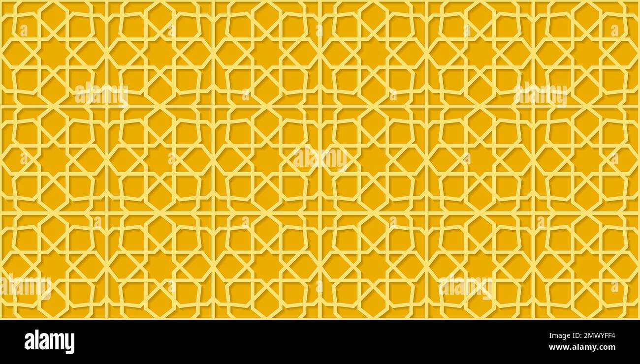 Islamic gold ornament vector seamless pattern Stock Vector