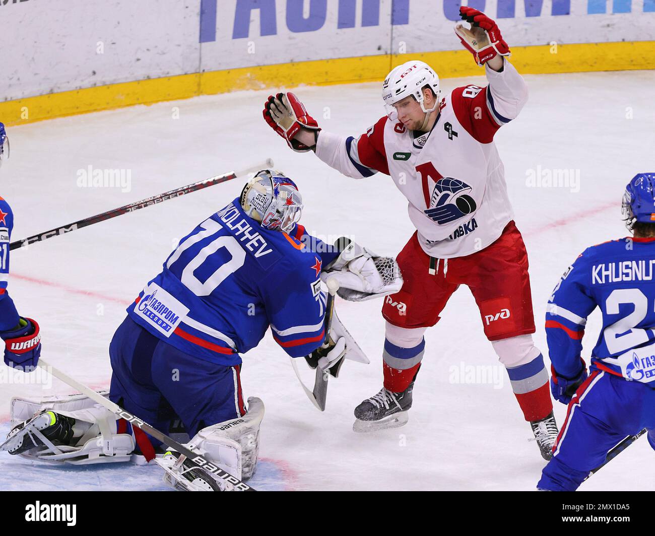 Russian Federation. St. Petersburg. Palace of Sports Ice. Hockey ...