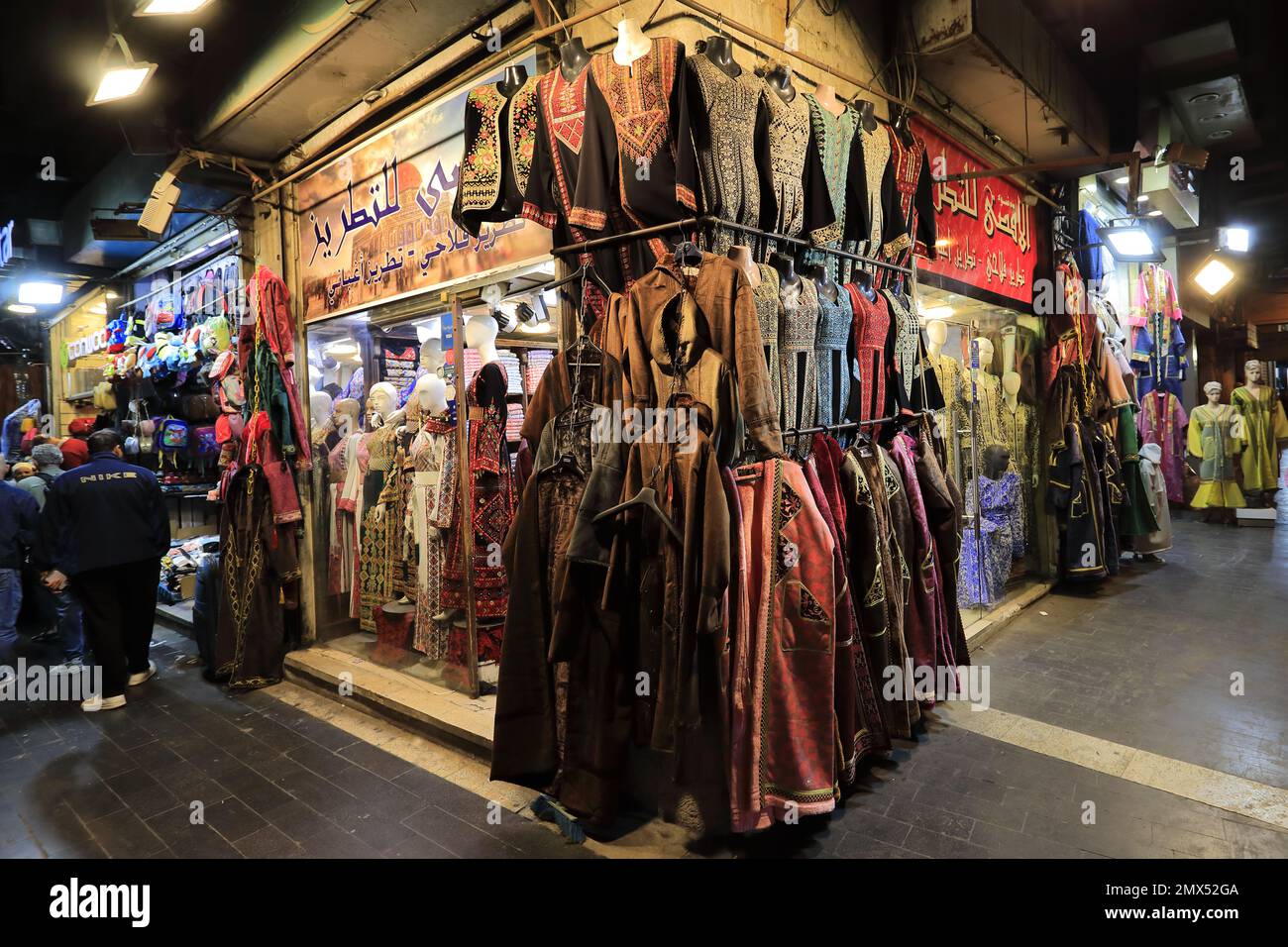 A Women’s Clothes Shop, Downtown Amman City, Jordan, Middle East Stock Photo