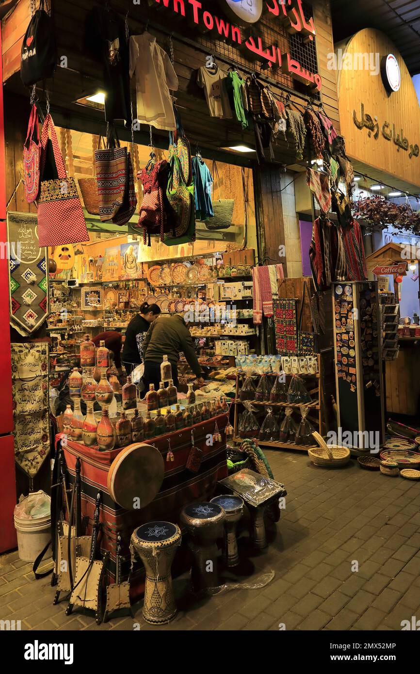 Spice shops in downtown amman hires stock photography and images Alamy