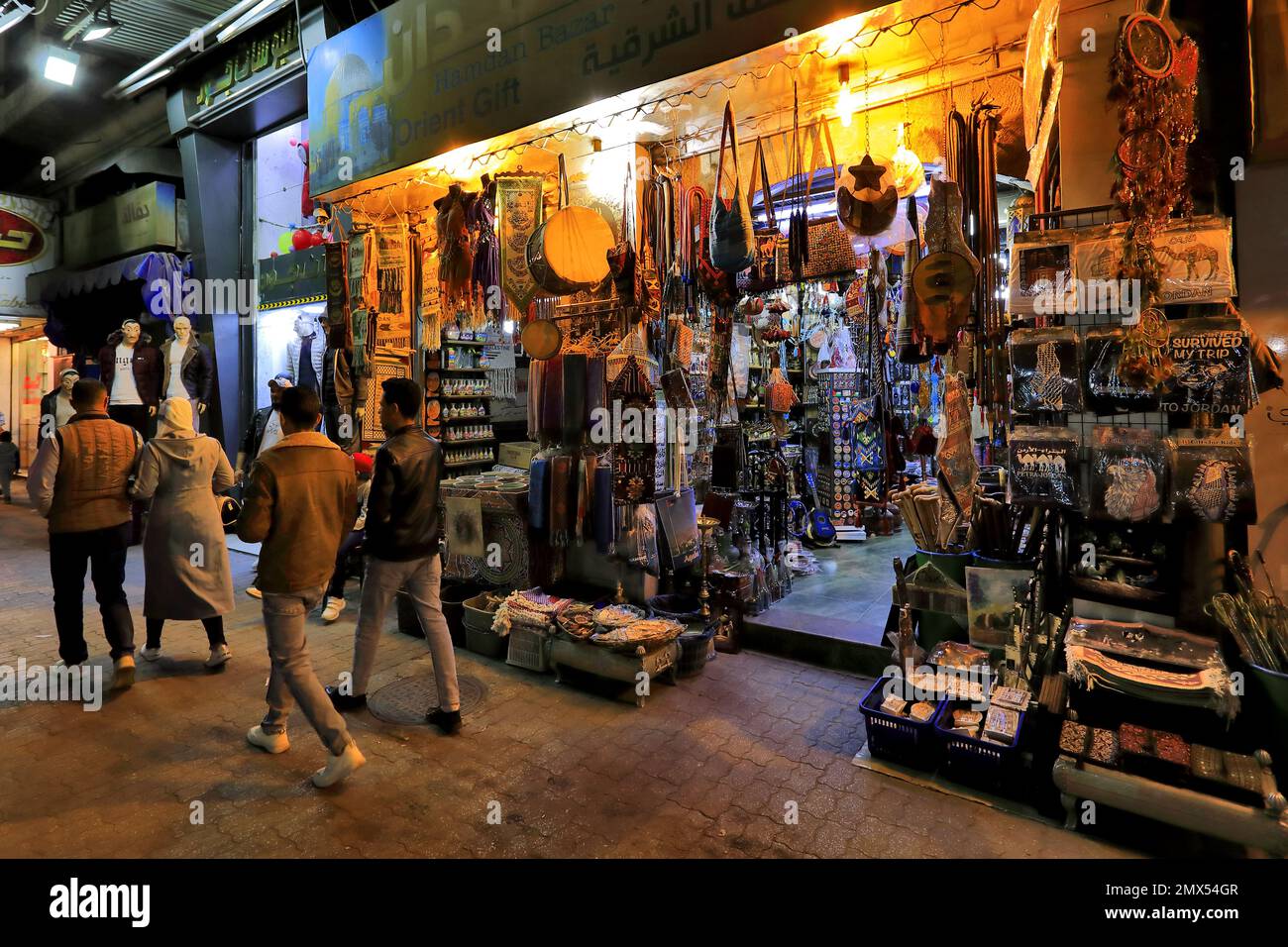 A gift shop in Downtown Amman City, Jordan, Middle East Stock Photo Alamy