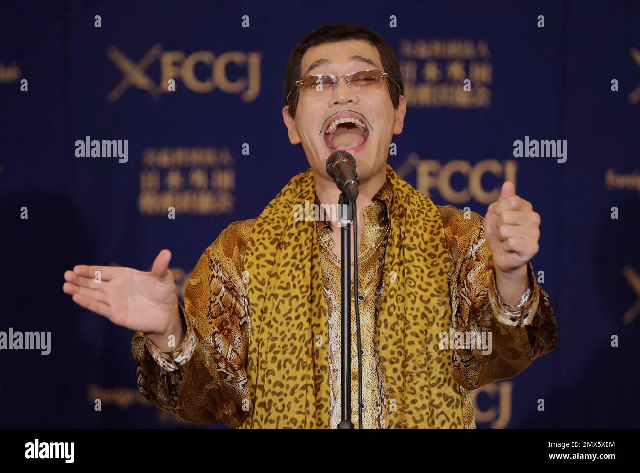 Japanese comedian Pikotaro, as he is known, performs his viral hit