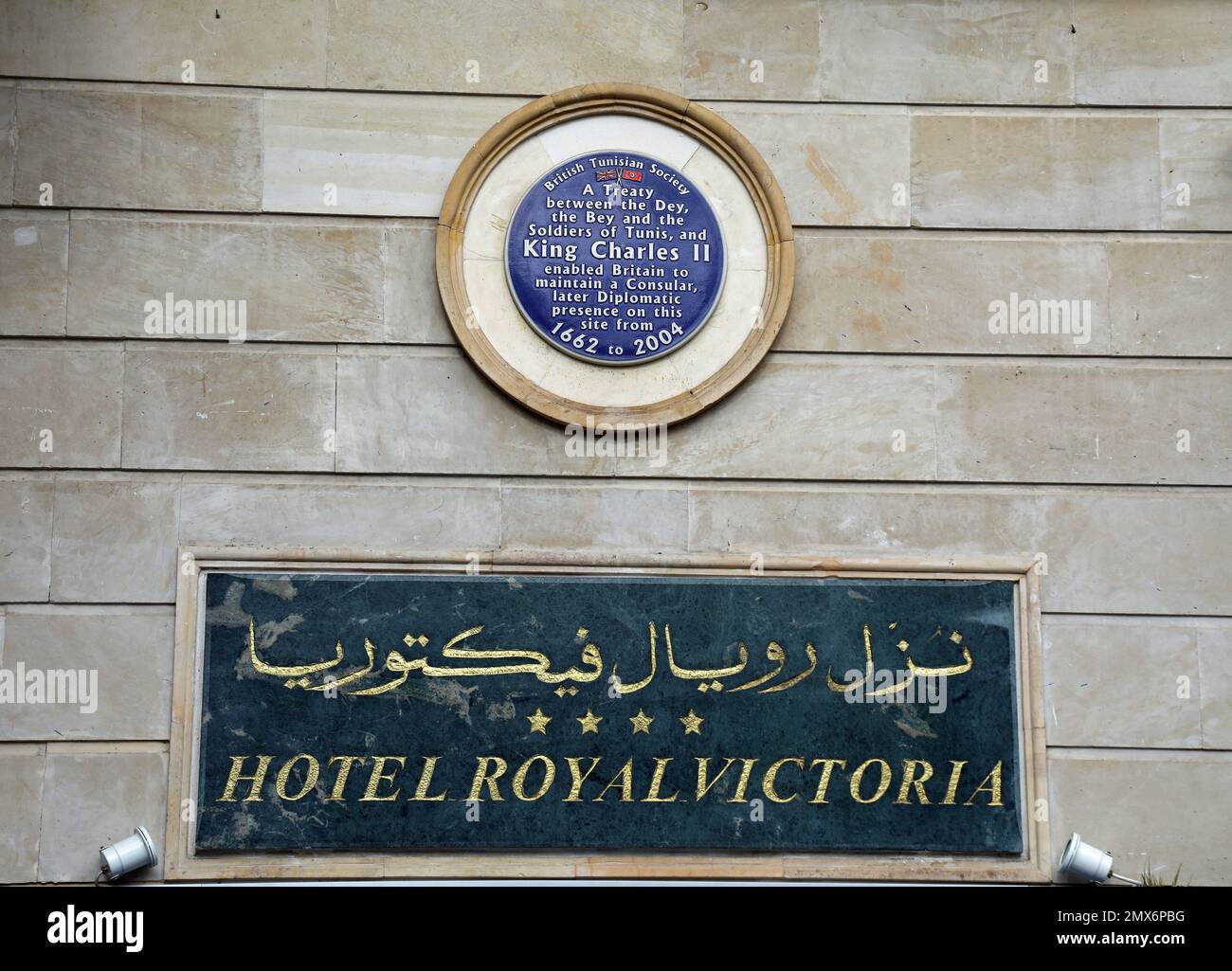 British Tunisian Society plaque on the Hotel Royal Victoria in Tunis