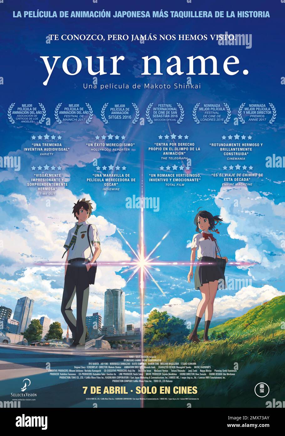 Cinerama - Kimi no Na wa (2017) Direção: Makoto Shinkai. #land, Editor