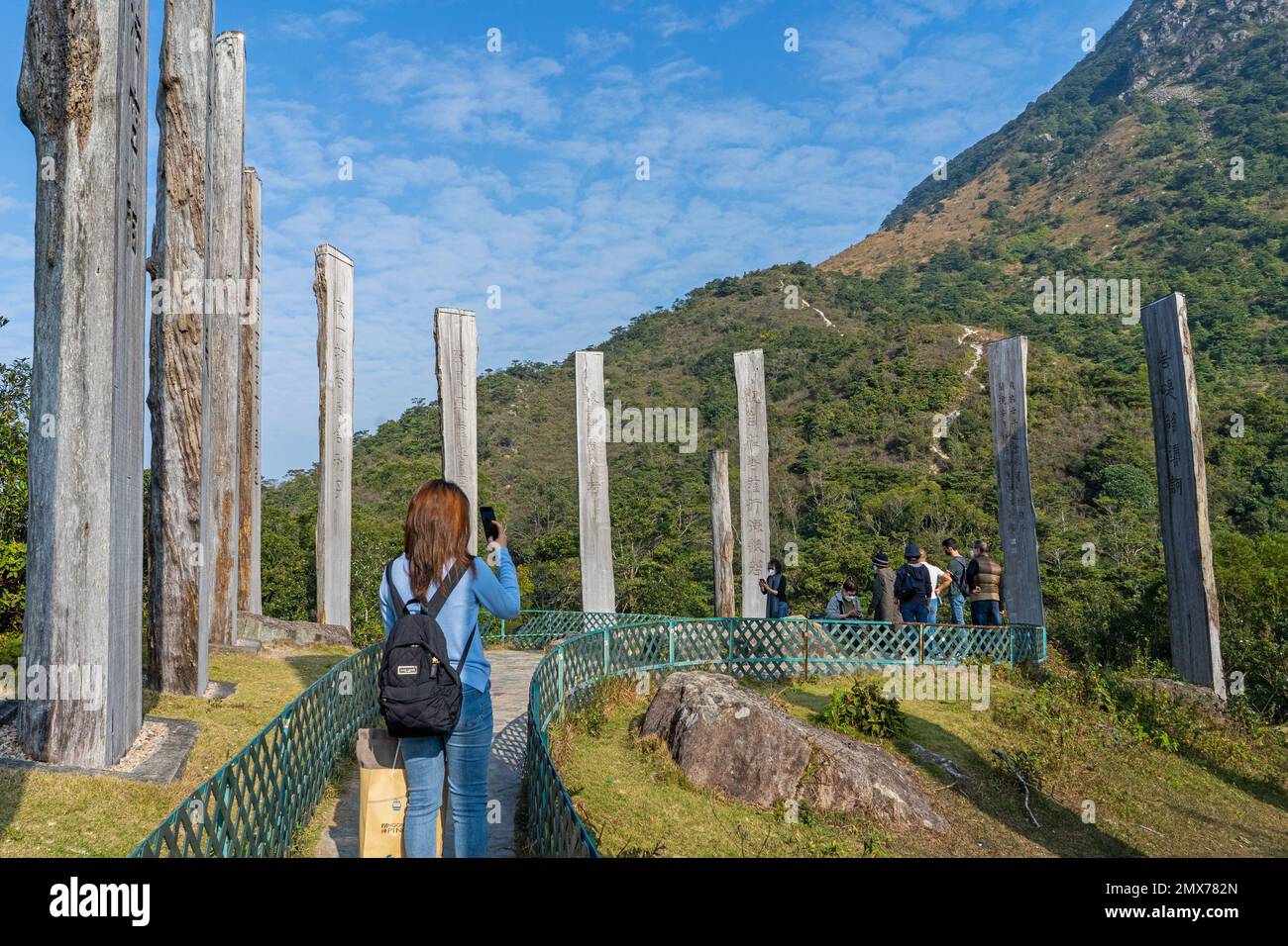 Hong Kong, Lantau Island - The Wisdom Path is a monument  of 38 wooden columns on which verses from the centuries-old Heart Sutra have been carved Stock Photo