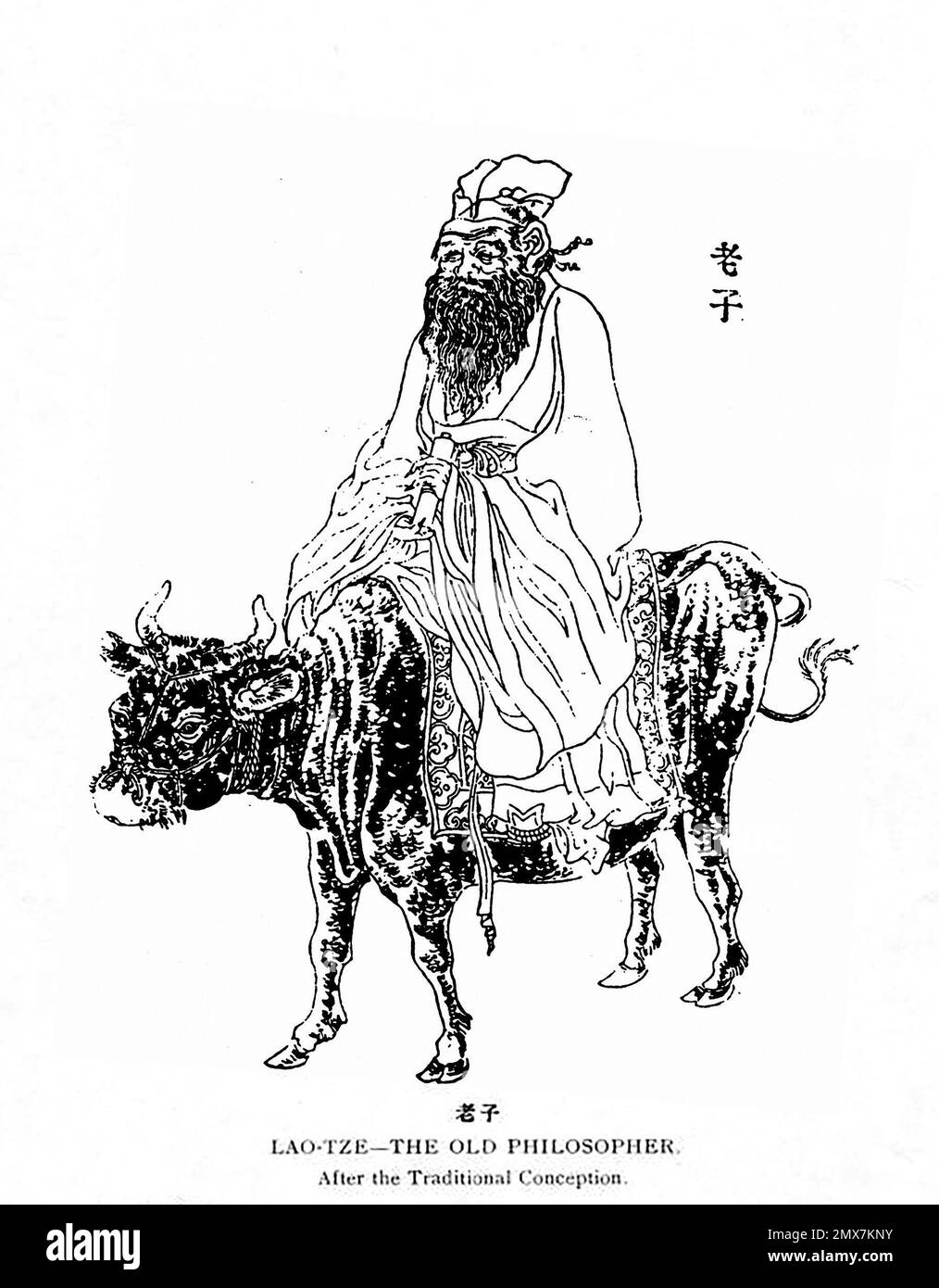 Lao Tzu. Illustration of the ancient Chinese Taoist philosopher, Lao Tzu ( Laozi ) Stock Photo