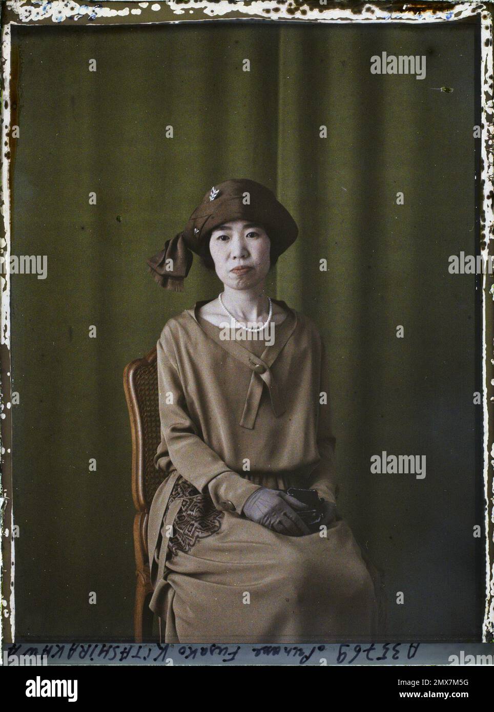 Fusako hi-res stock photography and images - Alamy