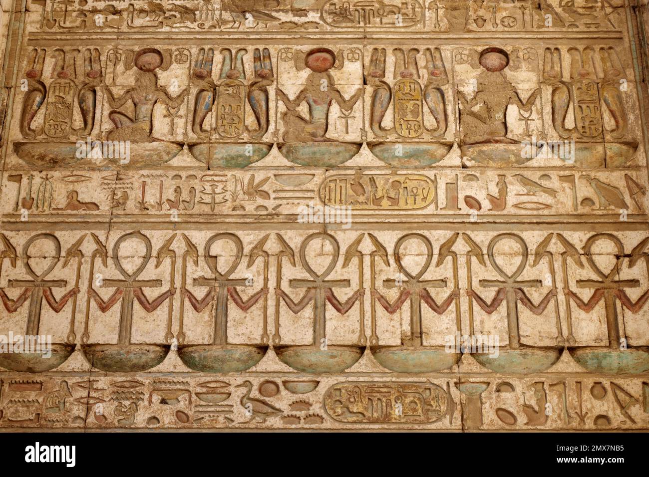 Gateway Ptolemy III Euergettes, Karnak Temple, Luxor, Egypt Stock Photo