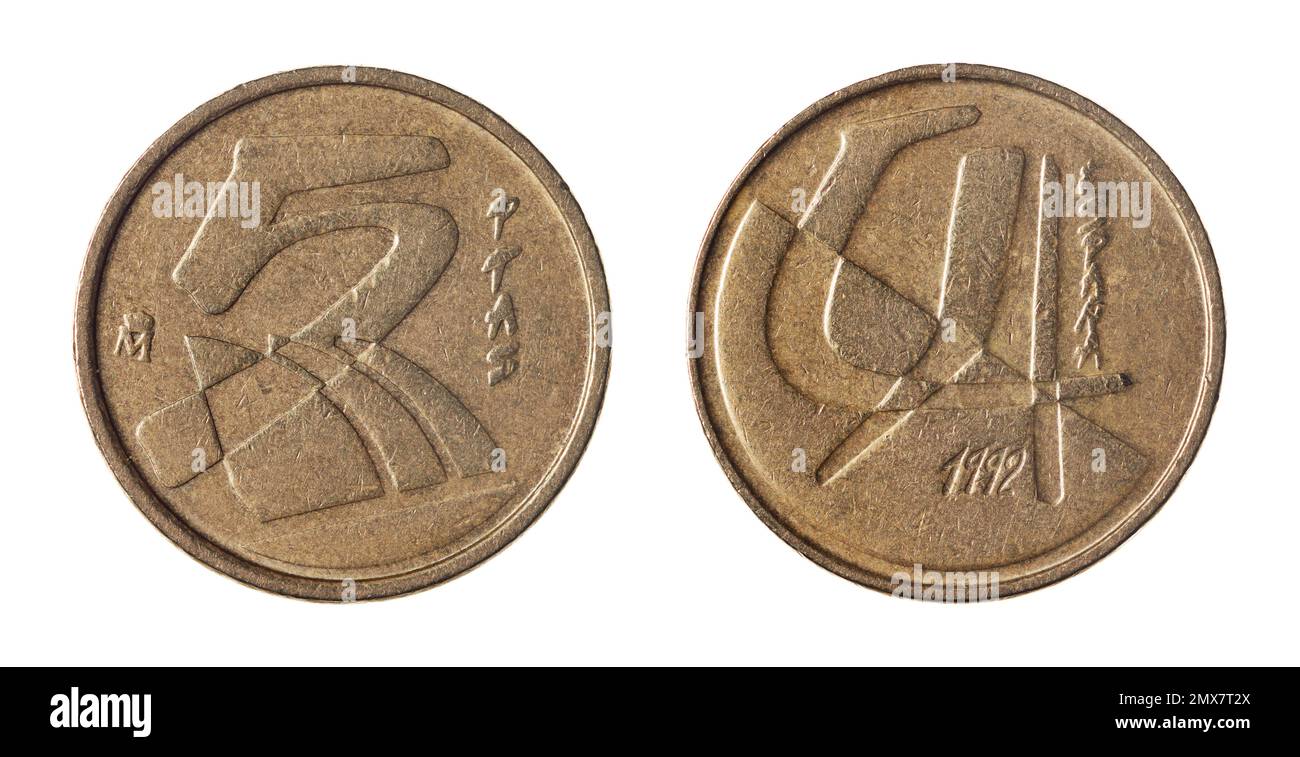 Both sides of the 5 Spanish pesetas coin (1992). Stock Photo