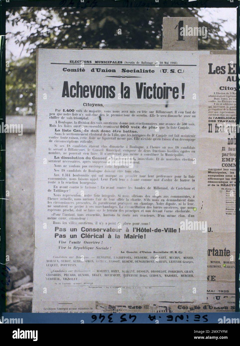 Paris, France displays for the municipal elections, Committee of Socialist Union , Stock Photo