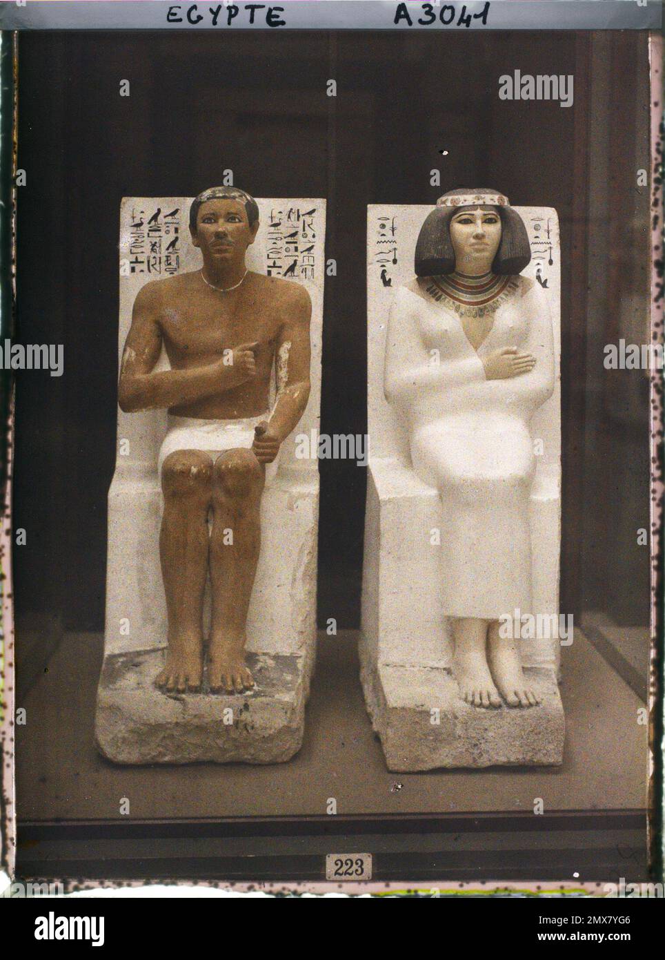 Prince rahotep and his wife nofret hires stock photography and images