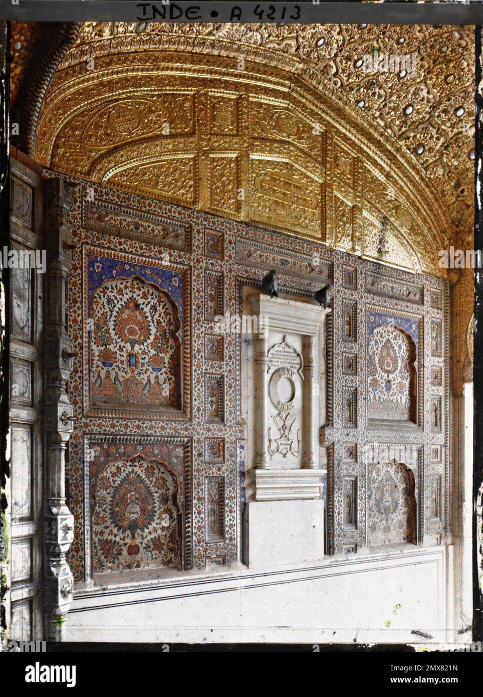 Amritsar interior the golden temple hi-res stock photography and images ...