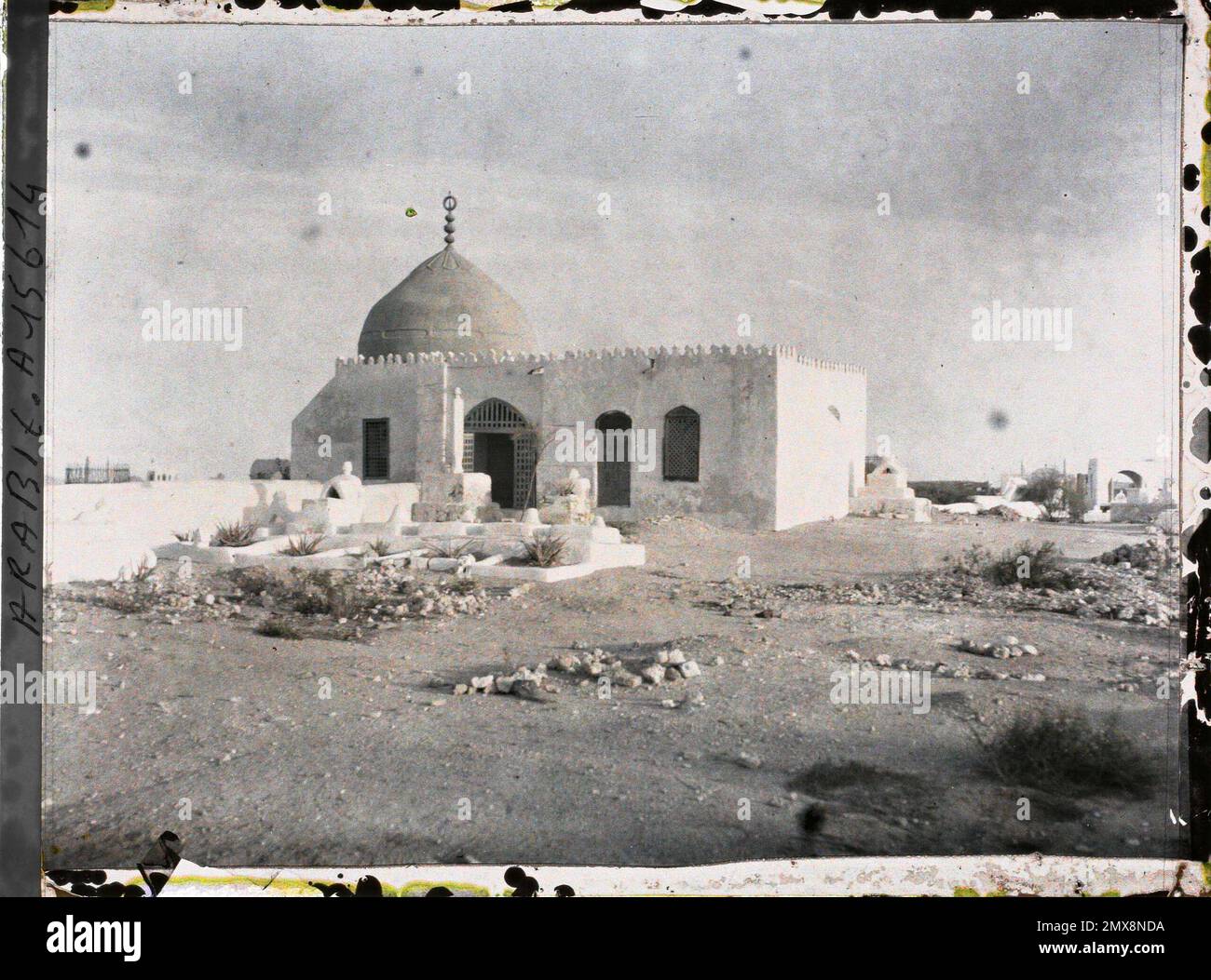 Djeddah, Arabia the tomb of Eve , 1918 Near East, Egypt, Palestine