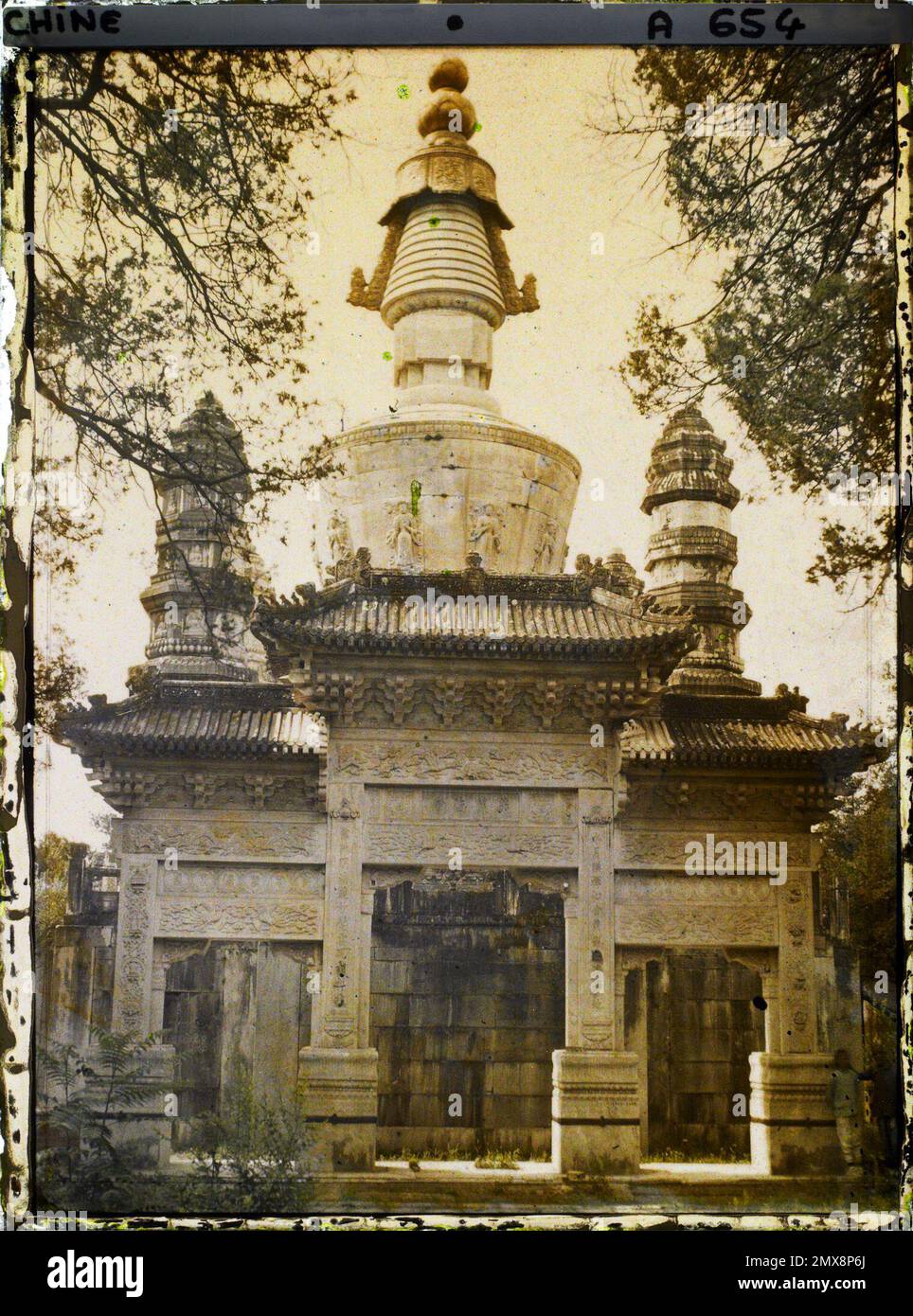 Yellow Temple Beijing, China Xihuangsi (