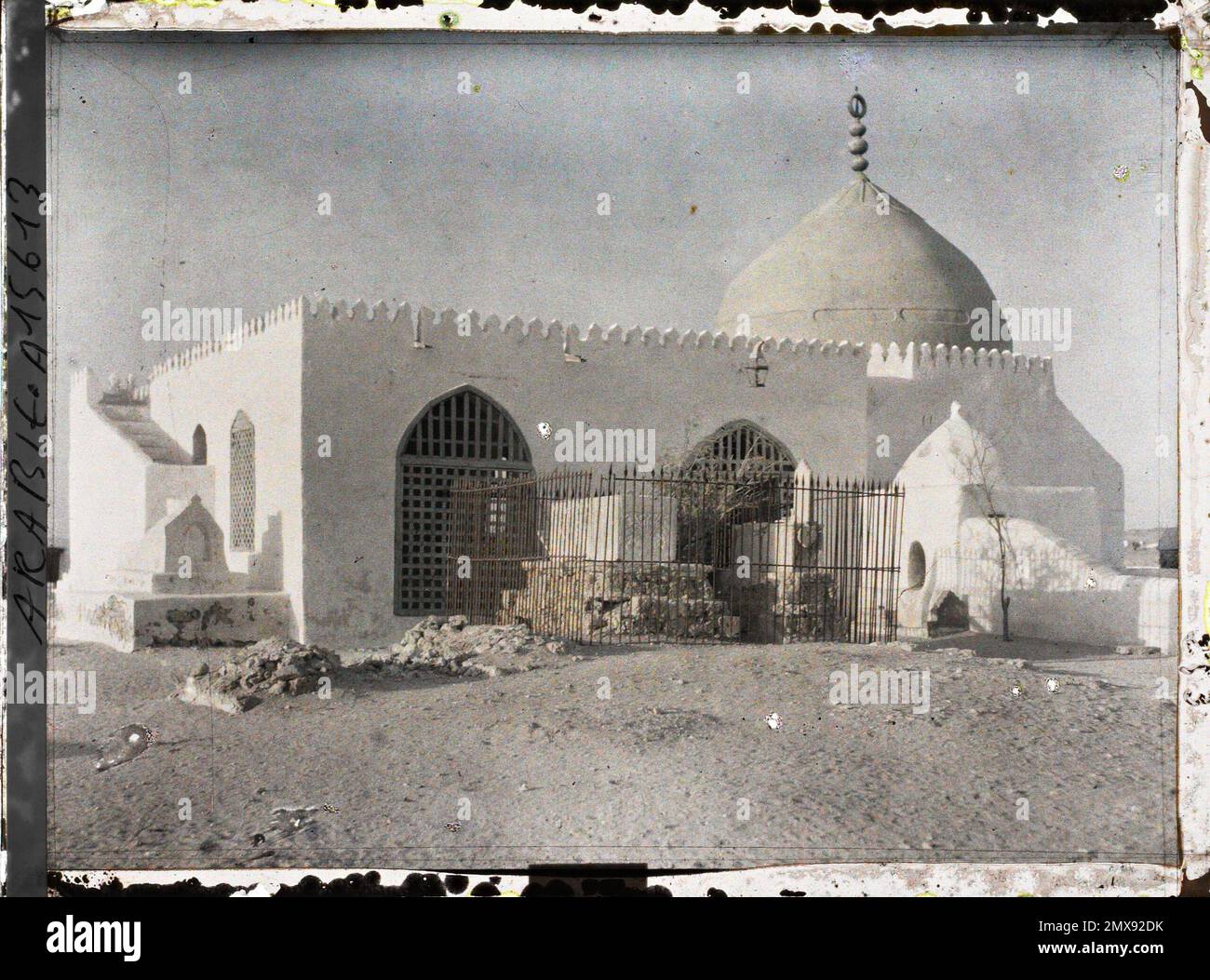 Djeddah, Arabia the tomb of Eve , 1918 Near East, Egypt, Palestine