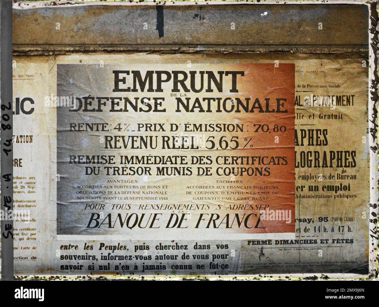 Paris, France displays national loan, Banque de France , (French - ﻿Paris ,  France Affiche de l' emprunt national , Banque de France). Loan, bank ,  finances, poster, war effort , war