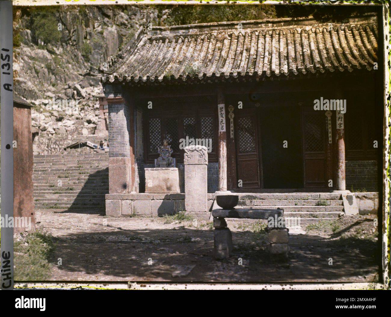 Taishan massif, China Yuanjundian (