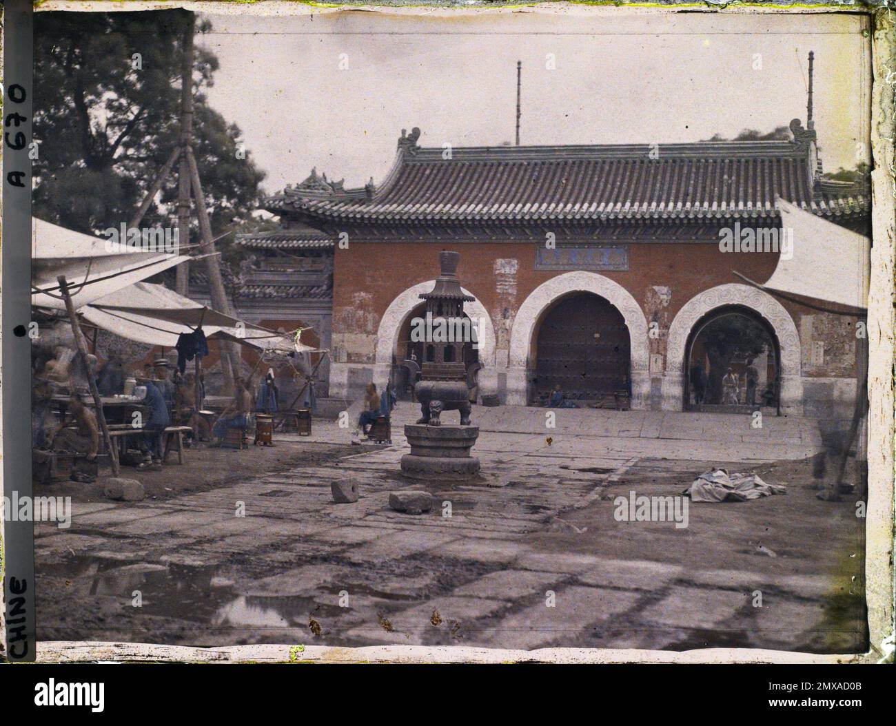 Beijing, China Chaoyangmen Waidajie (