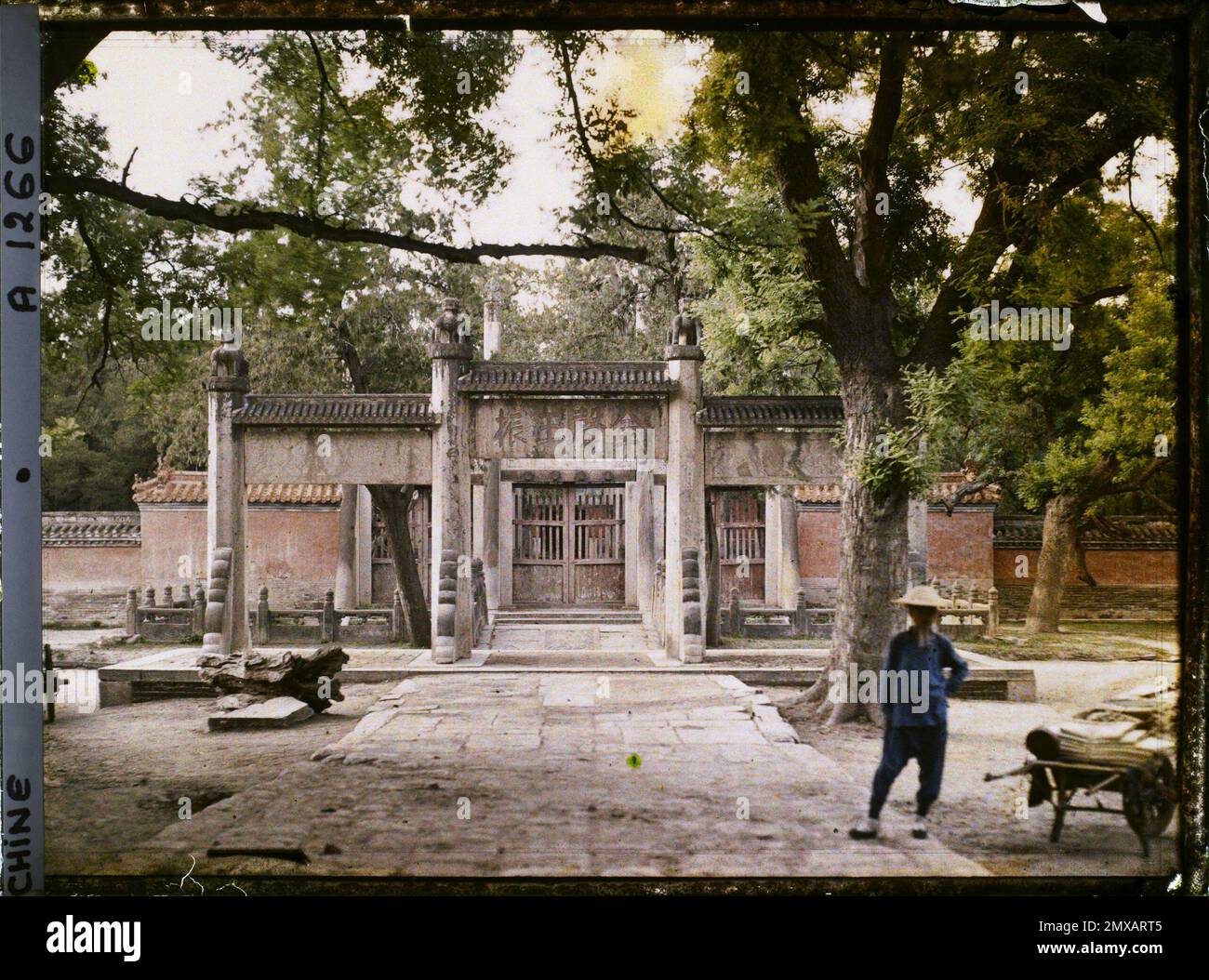 Tchoufou, China Kongmiao (