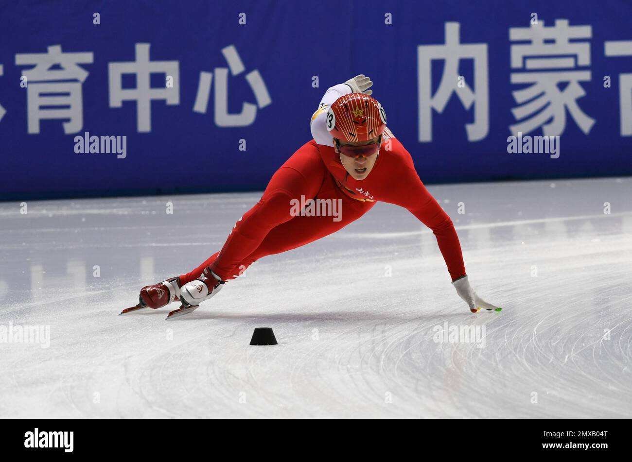 HOHHOT, CHINA - FEBRUARY 4, 2023 - Athletes compete in the men's nine ...