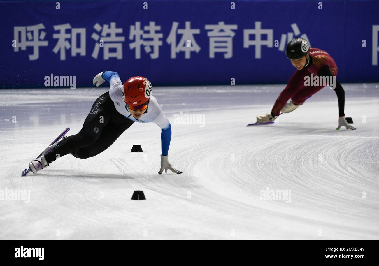HOHHOT, CHINA - FEBRUARY 4, 2023 - Athletes compete in the men's nine ...