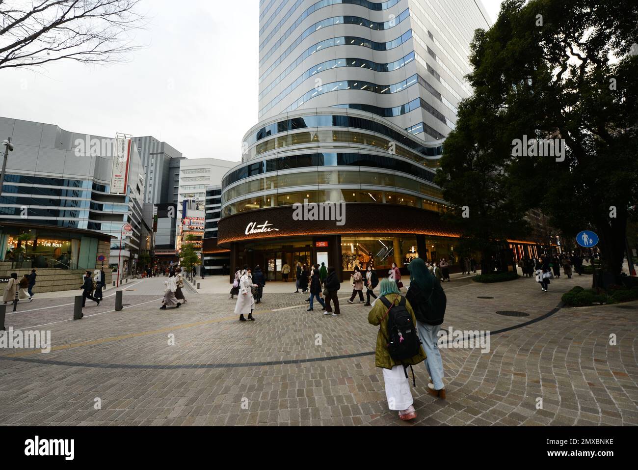 Hibiya Chanter shopping complex. Tokyo, Japan. Stock Photo