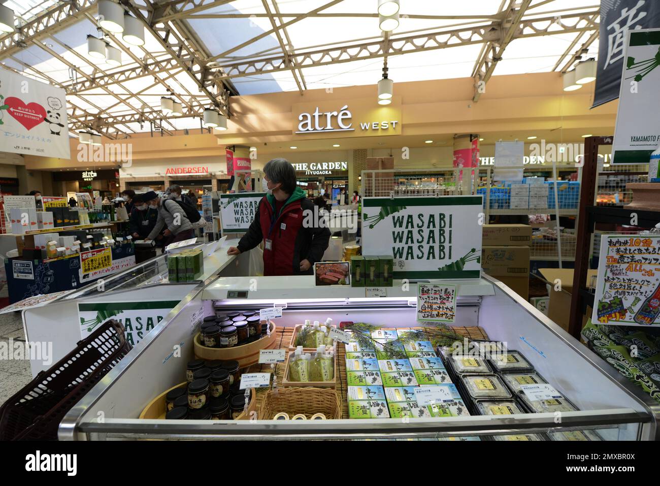 A Wasabi products vendor at the atré Ueno shopping mall in Tokyo, Japan