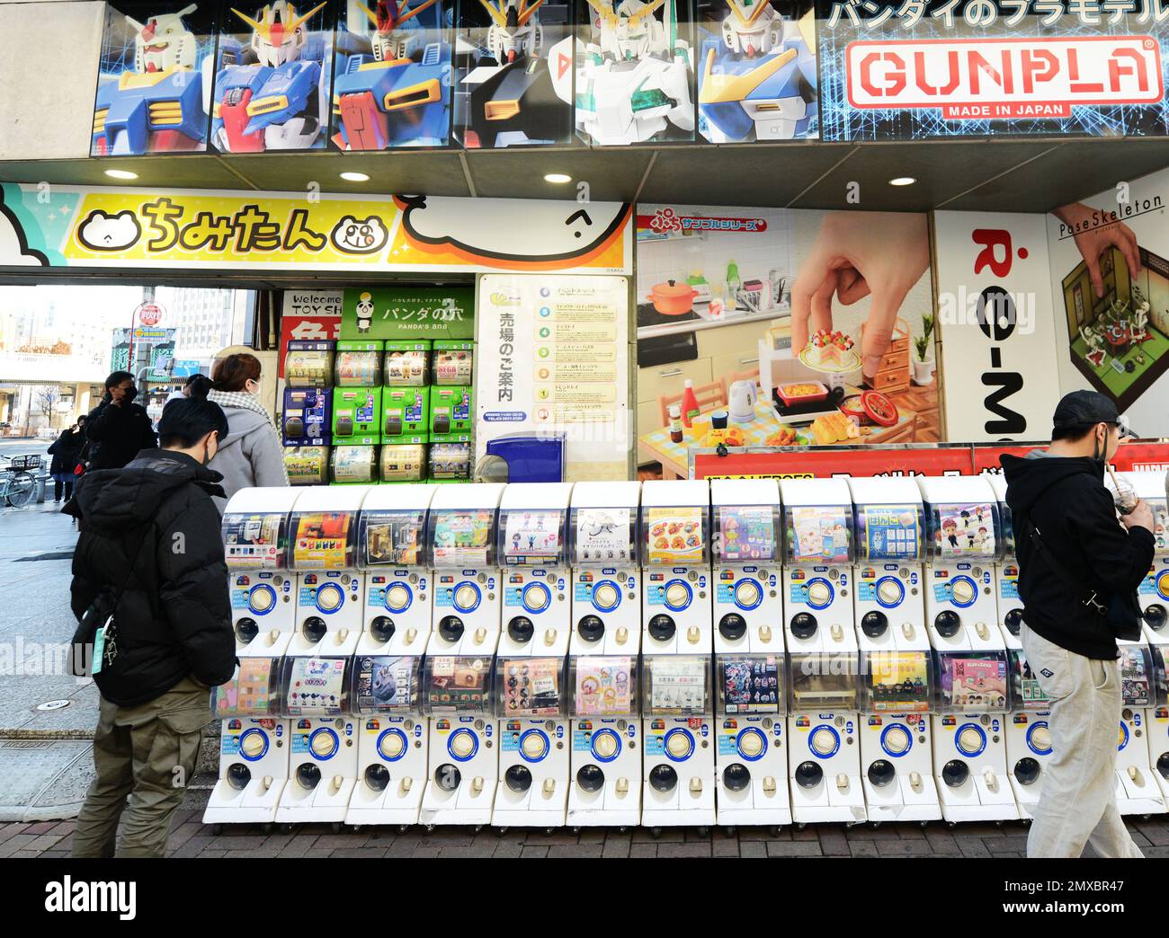 Capsule stations, vending machines dispensing manga and anime related