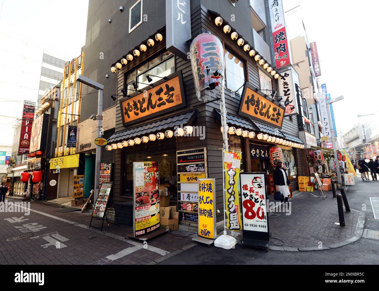 Bars and restaurants in Ueno, Tokyo, Japan. Stock Photo
