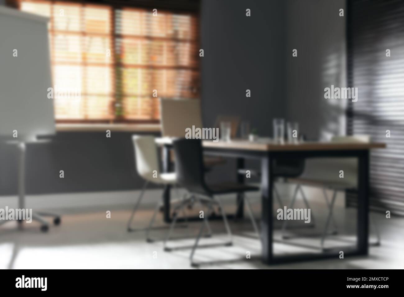 Blurred view of modern office interior Stock Photo